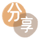 嘉兴信用卡商家平台☀️诚信信用卡24小时在线接单 - 保山信用卡